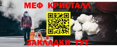 каннабис Гусь-Хрустальный