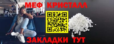 героин Гусев