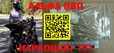 героин Гусев