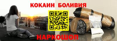 каннабис Гусь-Хрустальный