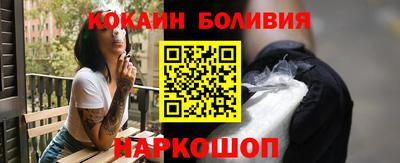 героин Гусев