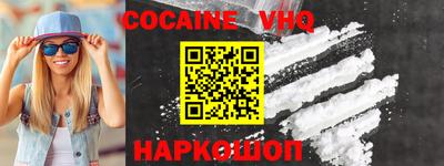каннабис Гусь-Хрустальный