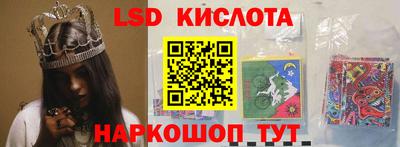 каннабис Гусь-Хрустальный