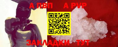 2c-b Гусиноозёрск