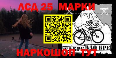 героин Гусев