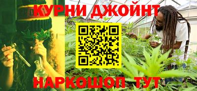 героин Гусев