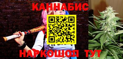 2c-b Гусиноозёрск