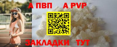2c-b Гусиноозёрск