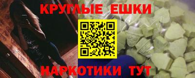 каннабис Гусь-Хрустальный