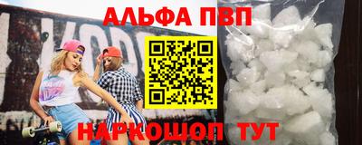 2c-b Гусиноозёрск