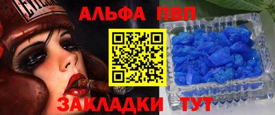 2c-b Гусиноозёрск