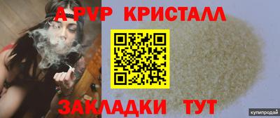 героин Гусев