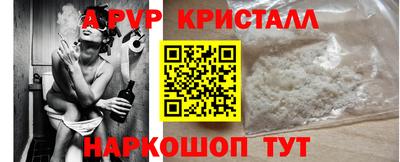 героин Гусев