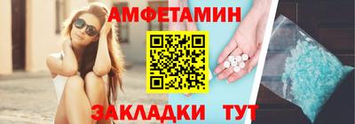 героин Гусев