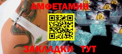 героин Гусев