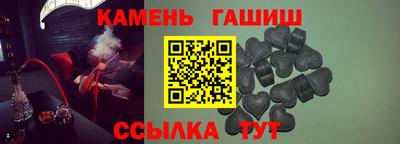 героин Гусев