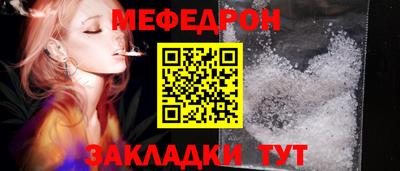 героин Гусев